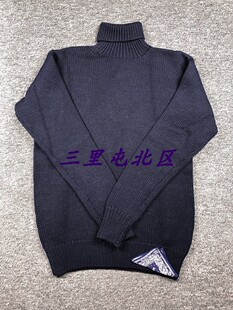 三里屯北区【现货】45R经典款蓝染平针厚织男款高领毛衣