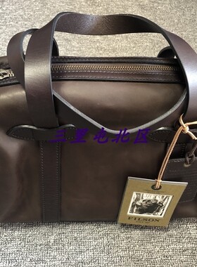 三里屯北区【现货】FILSON牛皮肩背/手提two way包 美国制