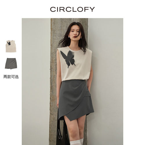 CIRCLOFY瑟夕蝴蝶剪影印花T恤女