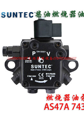 SUNTEC桑泰克油泵 AS47A7432 AS47A1536 AS47C1538 AS47CK1154