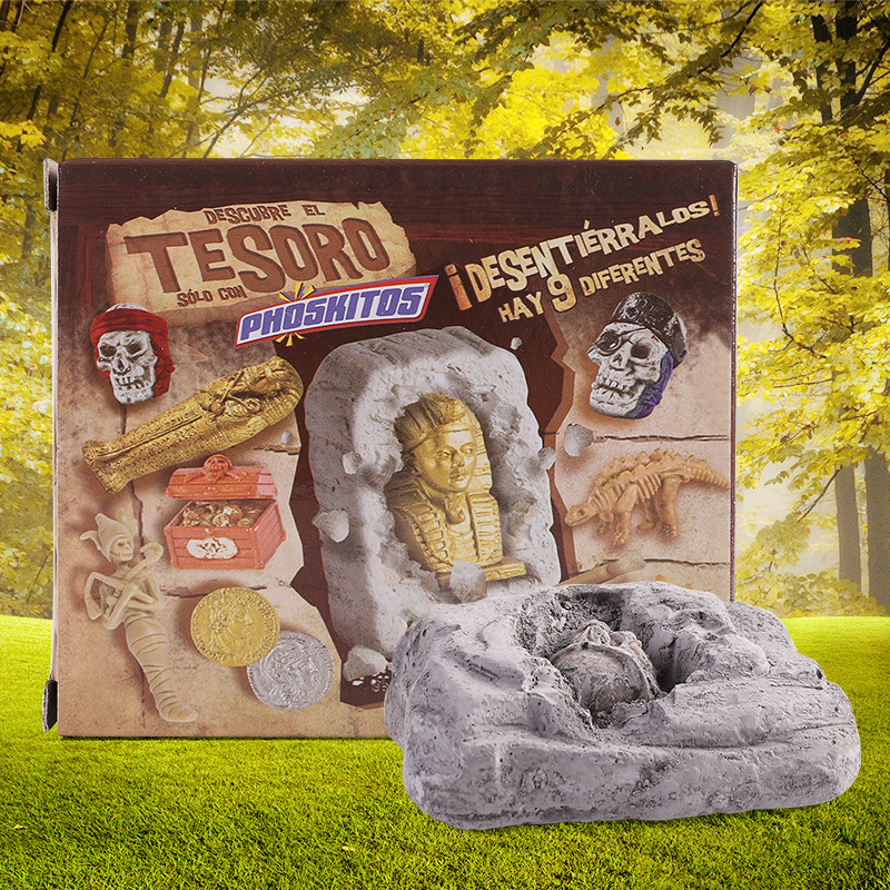 儿童diy埃及木乃伊考古挖掘玩具 小学生益智手工创意盲盒挖宝玩具