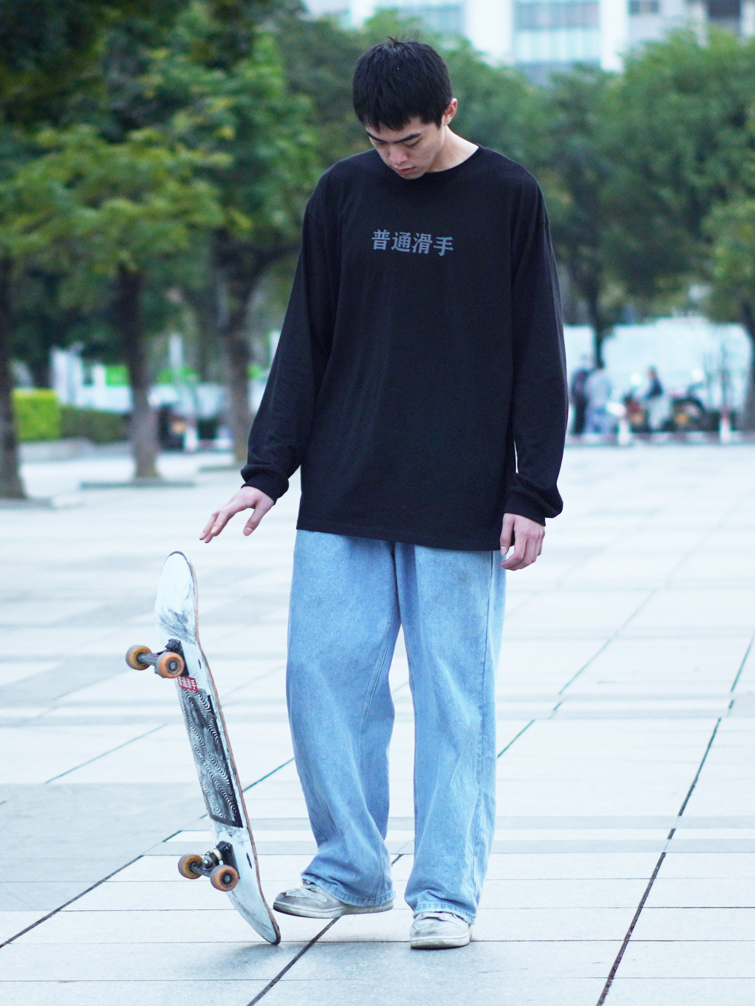 普通滑手长袖街头青少年滑板纯棉