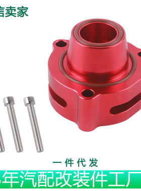 710D电子泄压阀外泄底座