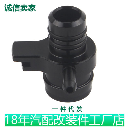 EA888二代发动机适配器送硅胶管