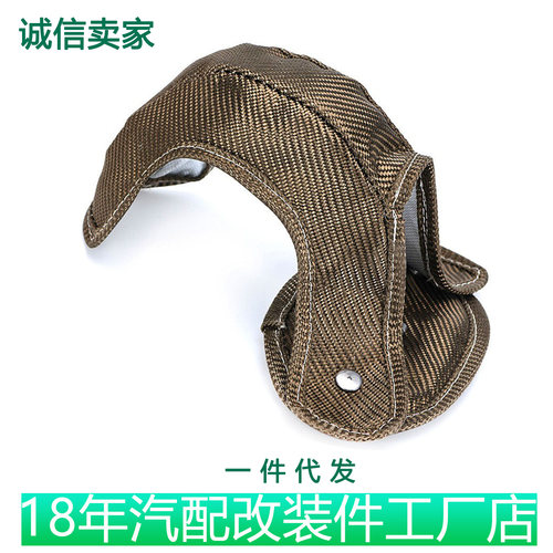 涡轮隔热适用大众奥迪三代EA888