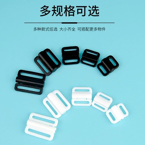 Бюстгалтер, аксессуар, купальник, нижнее белье, эффект подтяжки