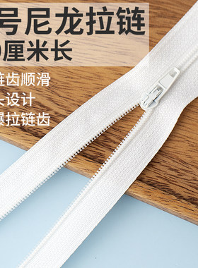 帕尔默尼龙拉链包邮量大优惠
