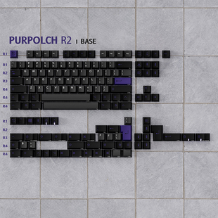 PBTfans R2紫豆机械键盘键帽pbt二色工艺原厂高度现货 Purpolch