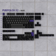 PBTfans Purpolch R2紫豆机械键盘键帽pbt二色工艺原厂高度现货