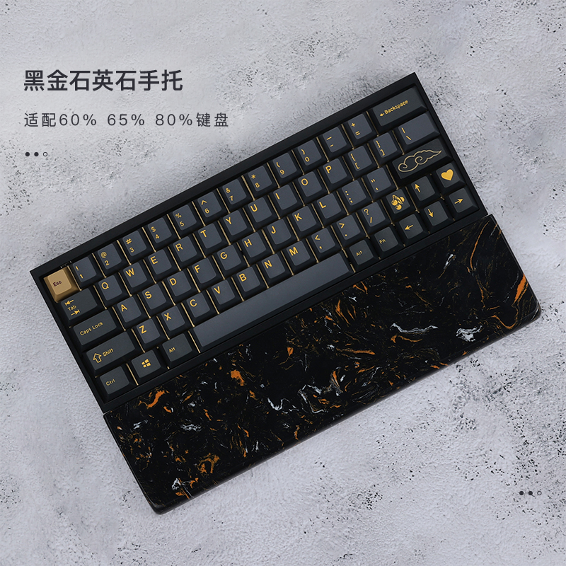 KBDfans 石英机械键盘手托舒适掌托客制化个性定制创意腕托包邮 电脑硬件/显示器/电脑周边 键盘 原图主图