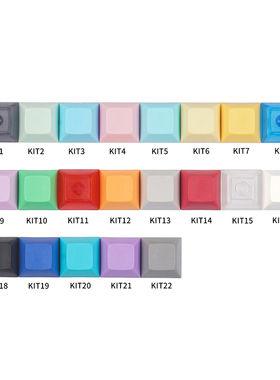 DSA键帽1x 1倍无刻PBT 机械键盘键帽矮球帽透光 彩色黑色白色粉色