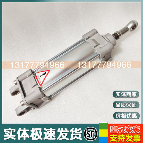 气缸英格索兰54386529
