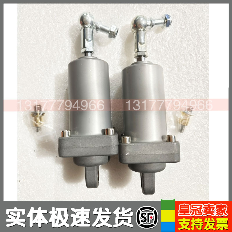 英格索兰复盛康普艾红五环伺服气缸PAED40 23-AI0417，23-562330