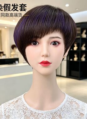 实体店高端中老年假发发套挑染发