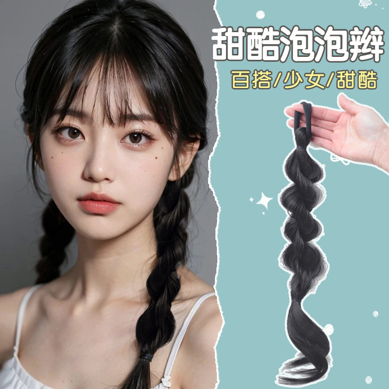 旗袍女生盘发辫子假发马尾女泡泡辫子双马尾蓬松自然甜酷网红仿