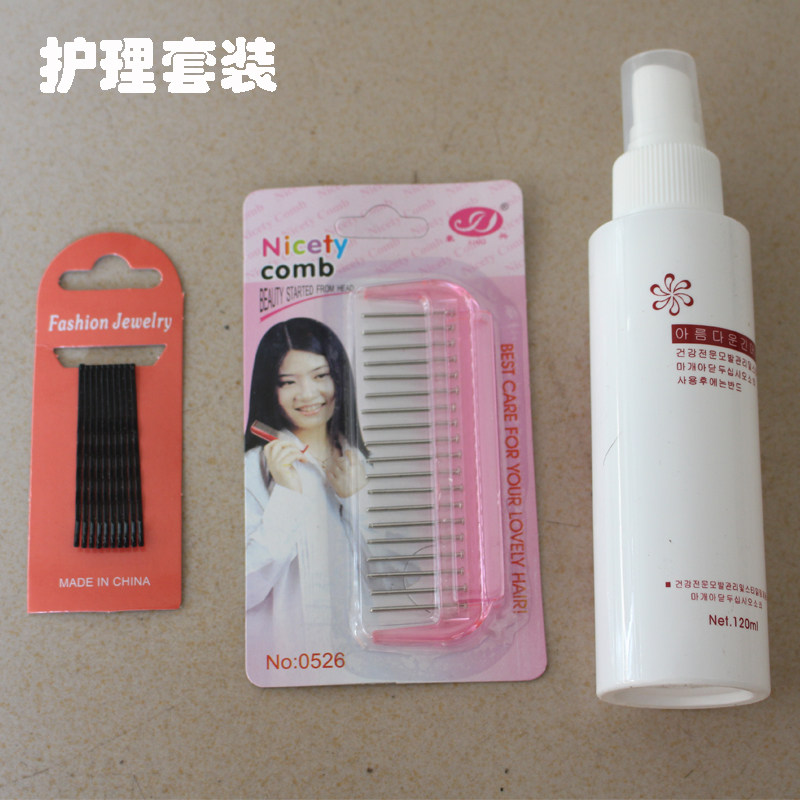 Extension cheveux - Chignon - Ref 229028 Image 5