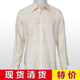 四季 经典 衬衫 意大利一线 长袖 埃及棉 公价4800 撞色花纹