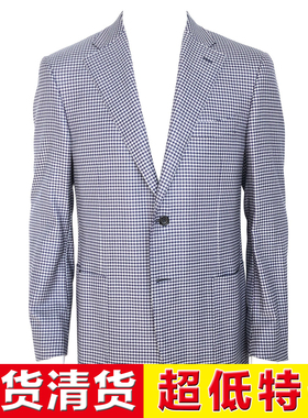 特价现货 意大利经典一线 CANALI 四季 提花 千鸟格 全麻衬西服