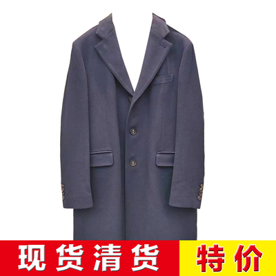 现货清货 意大利顶吉品牌 Andre Maurice 秋冬深蓝色山羊绒大衣