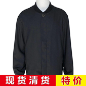 现货 秋冬 奢华羊毛 特价 真丝经典 日常夹克