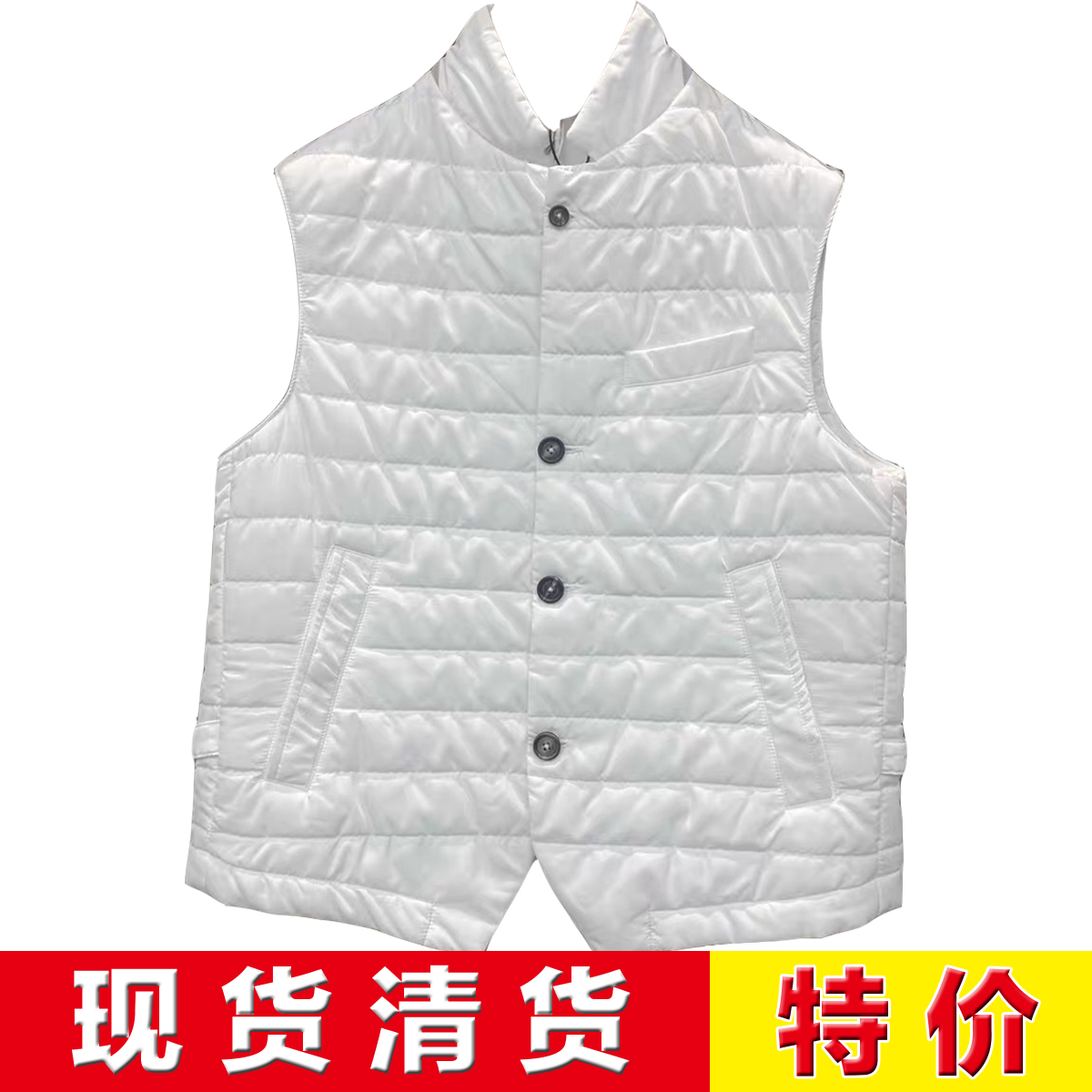 现货清货 意大利一线 小BC 秋冬白色科技面料马甲