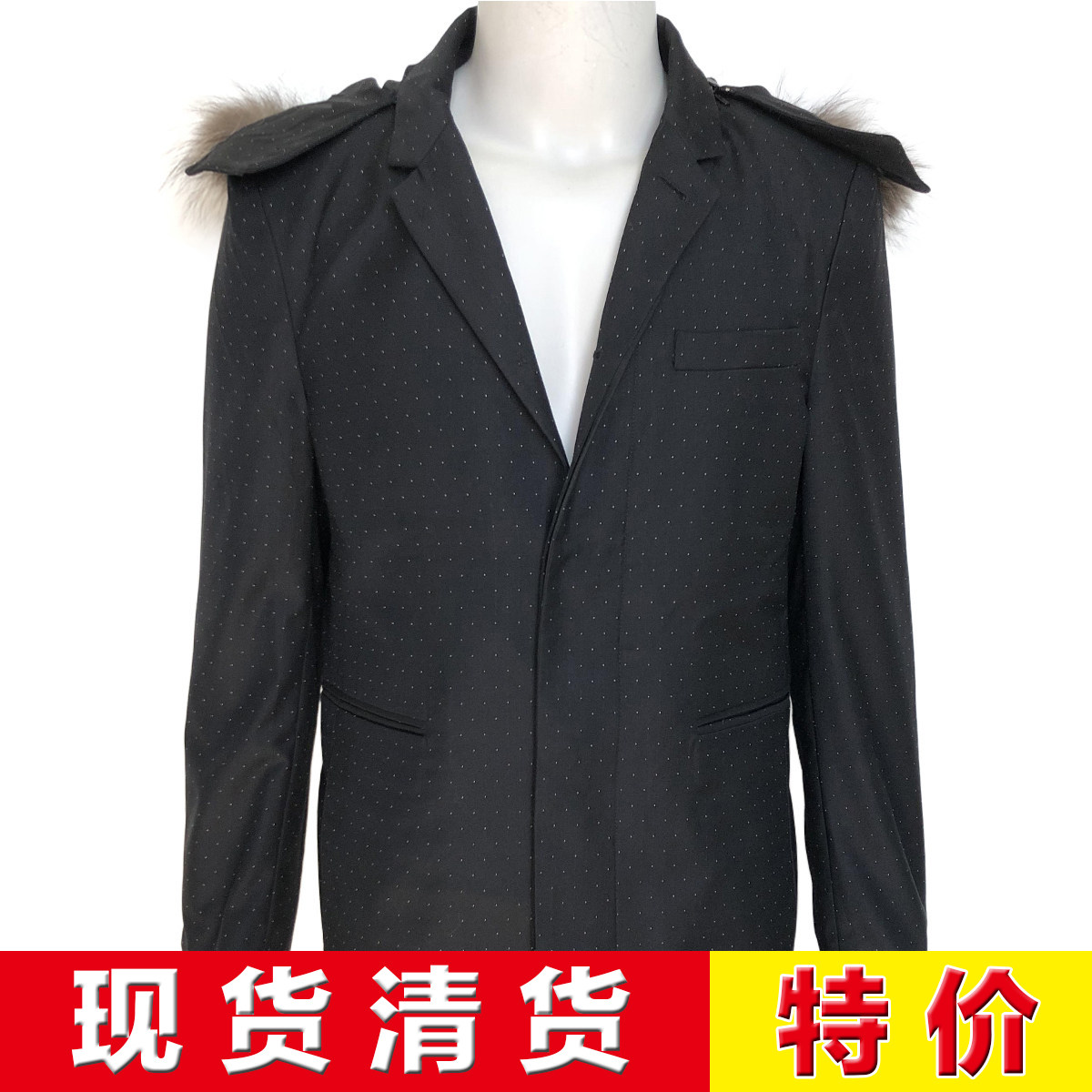 特价现货公价18000高端一线法国D设计师秋冬脱卸帽深蓝色羊毛棉衣,男装,棉衣,淘宝优惠券,粉丝福利购,淘宝优惠卷