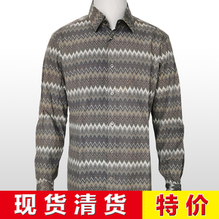 四季 经典 衬衫 意大利一线 长袖 埃及棉 公价4800 撞色花纹