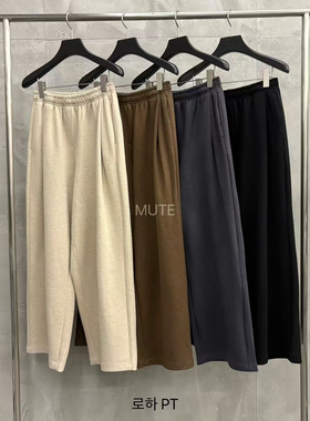 m现 韩国东大门25冬季新款MUTE 松紧腰羊毛混纺宽松休闲裤