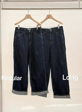 现 25冬季新款韩国东大门HEHR/AUTOMNE进口面料高中腰阔腿牛仔裤