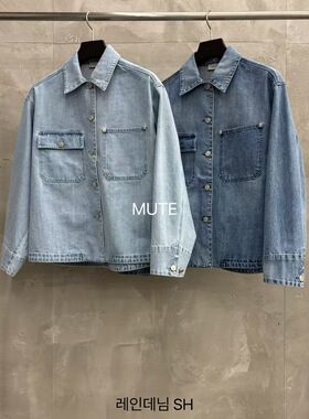 现26春季新款韩国东大门mute女复古休闲风翻领纯色宽松牛仔衬衫