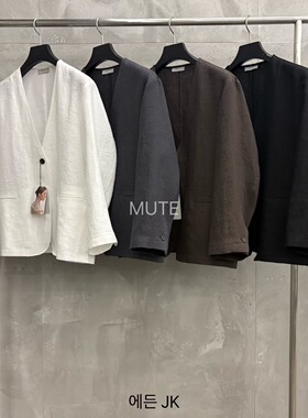 现 韩国东大门26春夏款MUTE 亚麻休闲简约百搭无领西装外套
