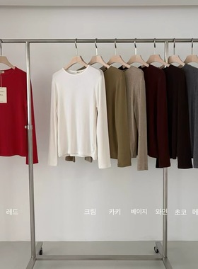 现 25冬季新款韩国东大门 KONI 基础款羊毛混纺圆领打底厚款T恤