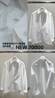 韩国东大门26春季新款MASCULINE纯色气质宽松显瘦深V衬衫女