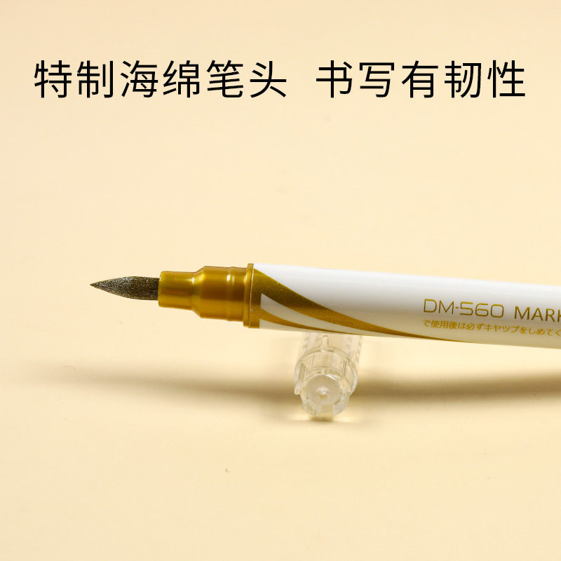 金色抄经笔毛笔自带墨水免蘸墨初学者成人练字书法抄心经宣纸适用,文具电教/文化用品/商务用品,毛笔,淘宝优惠券,粉丝福利购,淘宝优惠卷