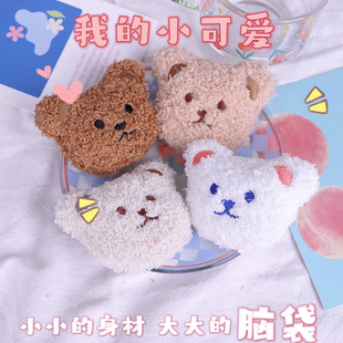 可爱小熊毛绒胸针玩偶软萌饰品包包挂件