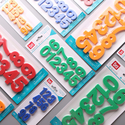 儿童教学磁铁数字0-9多彩小中大号白板办公家居黑板