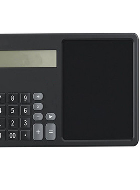 学生会计财务办公考试专用大屏语音液晶画板计算器高级女神款