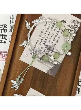 中式古风绿色蝴蝶竹节串珠清冷手链复古国风手饰手串小众高级