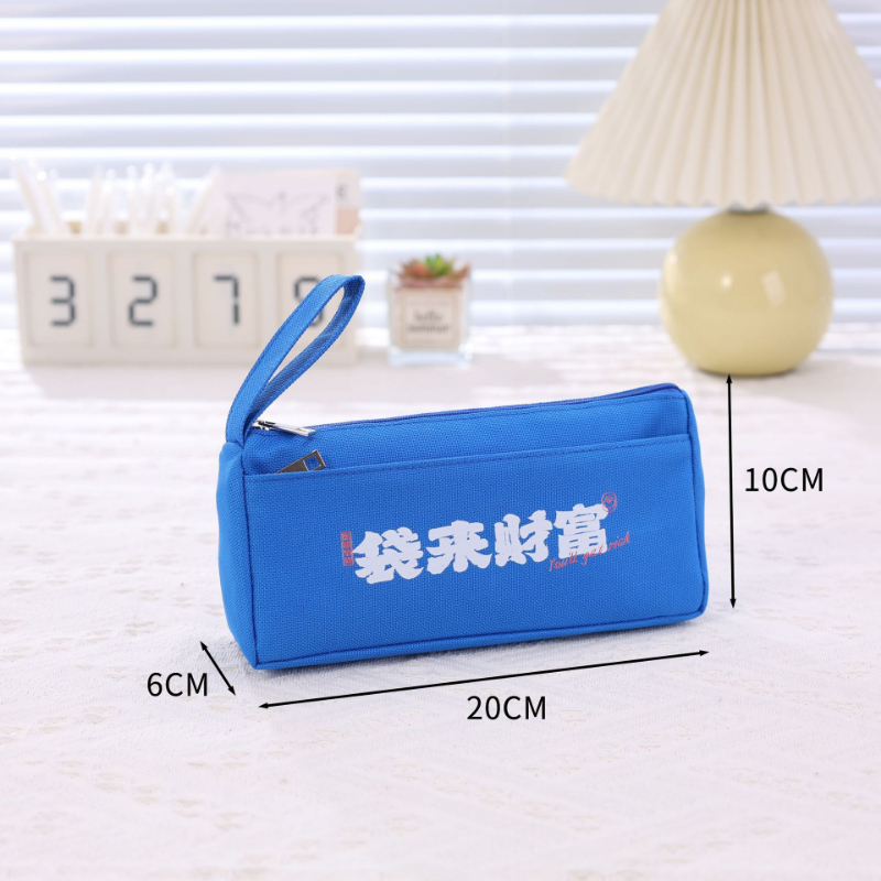 学生专用大容量双层两面印花牛津布文具袋笔袋便捷手提