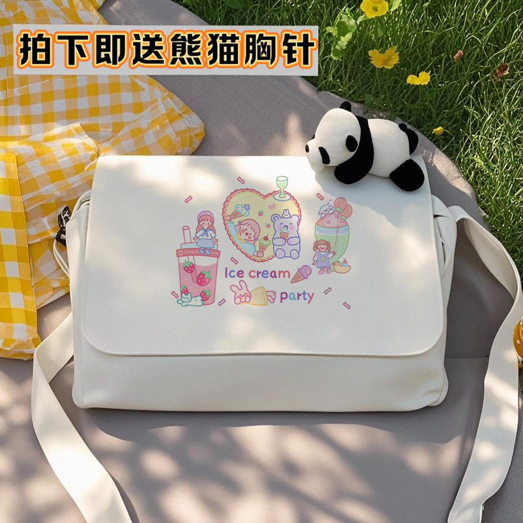 帆布包2025夏新款泫雅风学生装书补课包可爱少女心白色印花单肩包