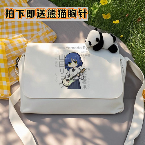 潮二次元文艺风孤独摇滚山田凉周边单肩包后藤一里帆布学生斜挎包