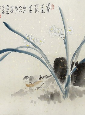 【画艺佳.字画书画】C27178陈石纯手绘写意花鸟国画水仙.三尺斗方