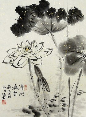 【画艺佳字画书画】C27208陈石纯手绘宣纸花鸟国画.荷花.三尺斗方