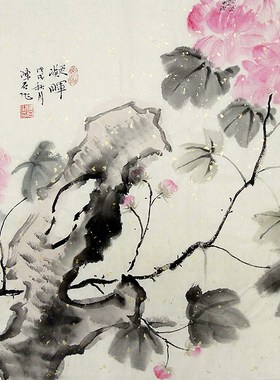 【画艺佳字画书画】C27256陈石纯手绘花鸟国画装饰.凝晖.三尺斗方