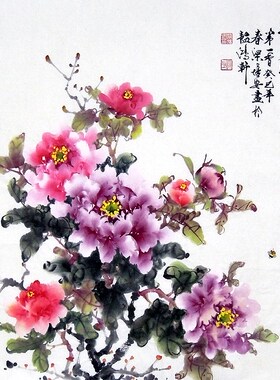 【画艺佳.字画书画】C24097国画.手绘写意花鸟.精品牡丹.四尺斗方
