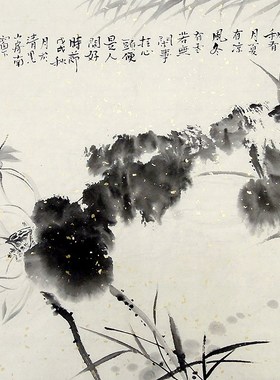 【画艺佳字画书画】C27262陈石纯手绘宣纸花鸟国画.水墨荷花.三尺