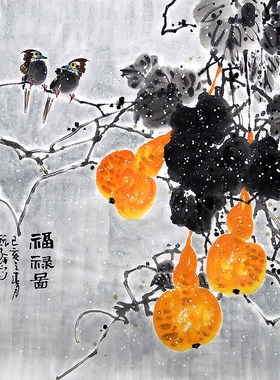 【画艺佳.字画书画】C26996孙艺群手绘花鸟国画.福禄图.四尺斗方