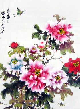 【画艺佳.字画】C17498国画花鸟.精品牡丹《荣华富贵》(四尺斗方)