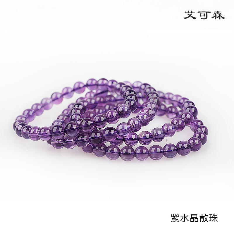 散珠天然紫水晶diy手串编织