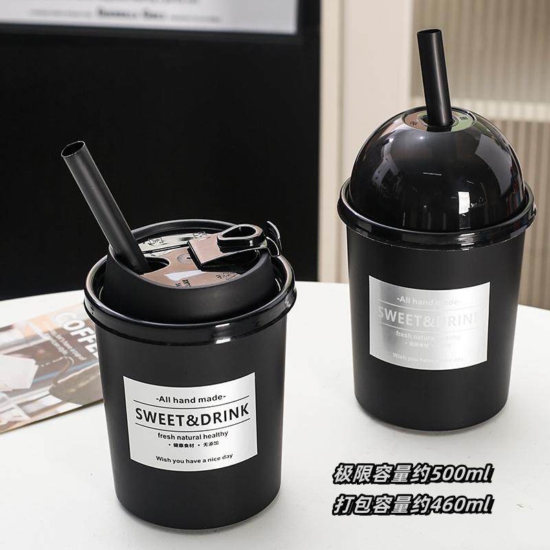 酷黑磨砂直男杯一次性咖啡杯耐高温加厚美式PP冷热饮杯外卖打包,餐饮具,塑杯,淘宝优惠券,粉丝福利购,淘宝优惠卷